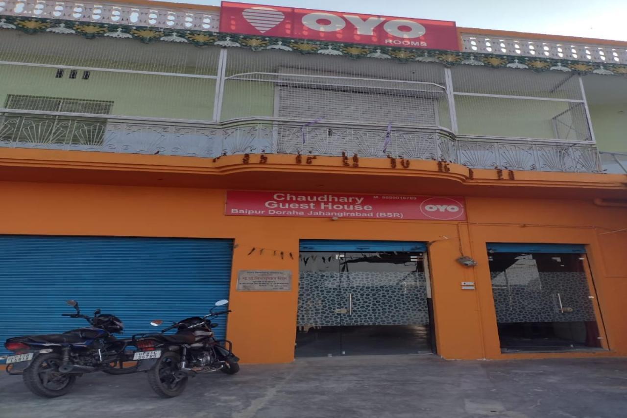 Oyo 83936 Chaudhary Guest House Bulandshahr Exterior photo